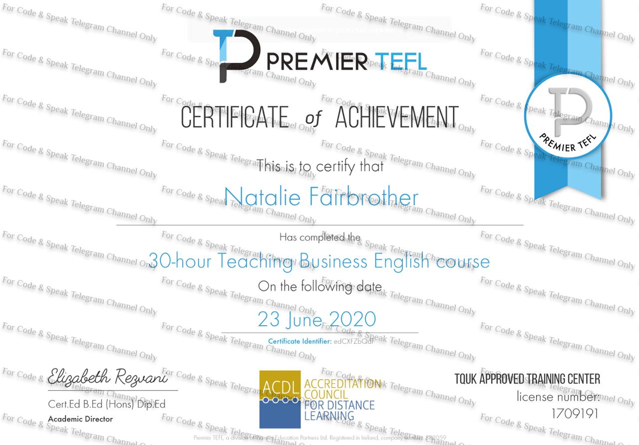 Certificate 5