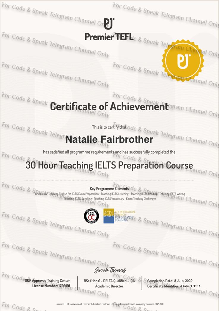Certificate 8